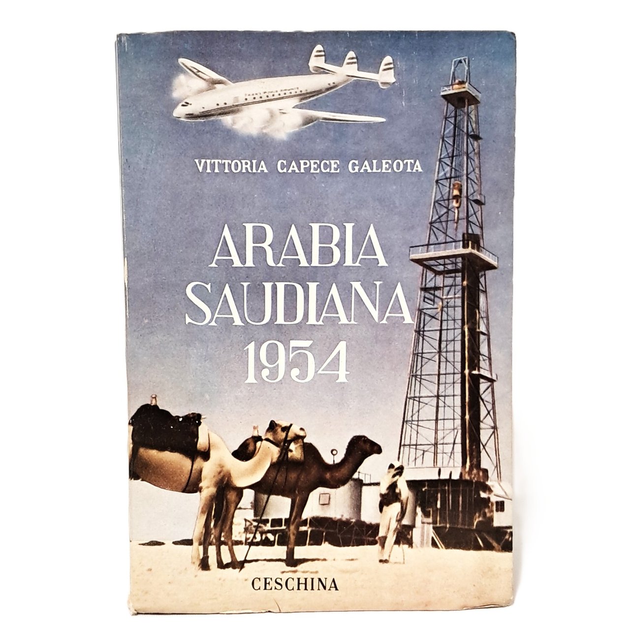 Arabia Saudita 1954 | Immagine principale