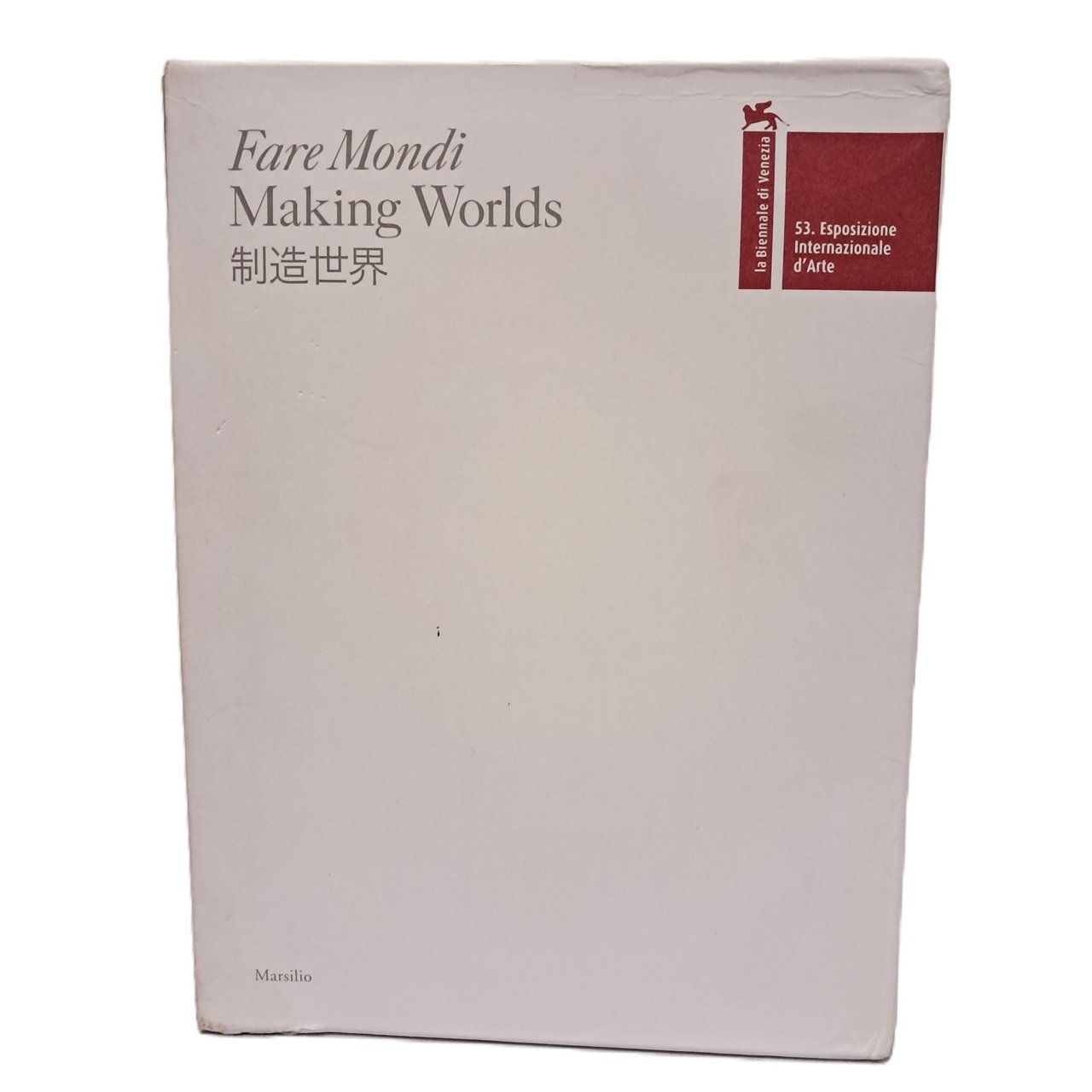 Fare mondi. Making worlds. 53 espozione internazionale d'arte I-II | Immagine principale