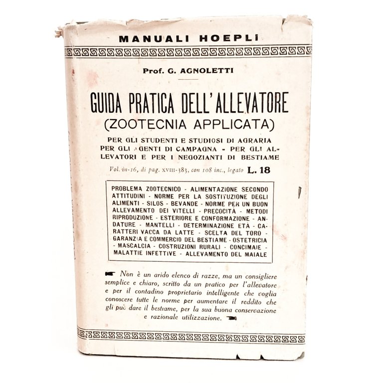 Guida pratica dell'allevatore (zootecnica applicata)