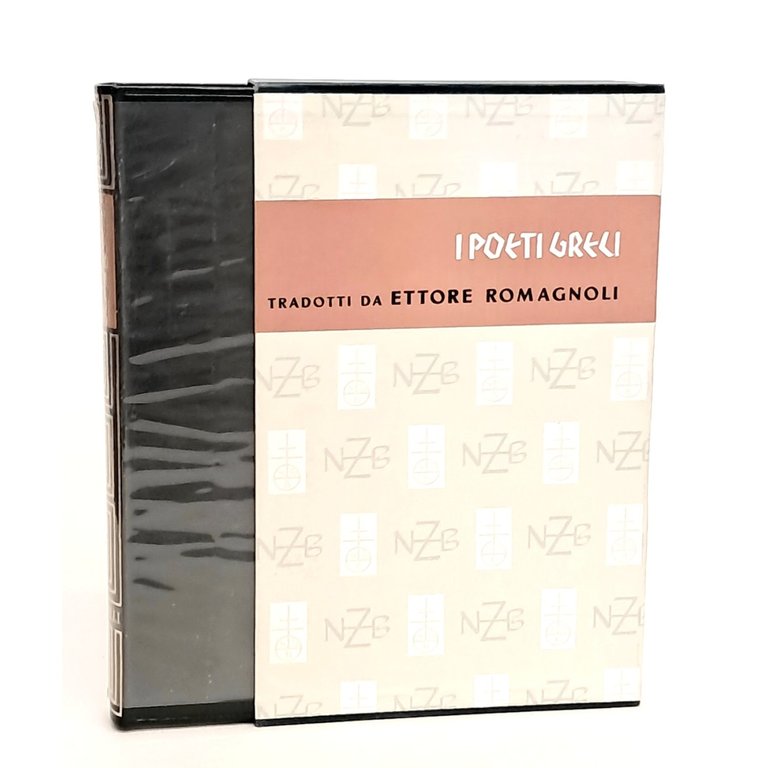 I poeti greci: Esiodo Pindaro Teocrito Eronda