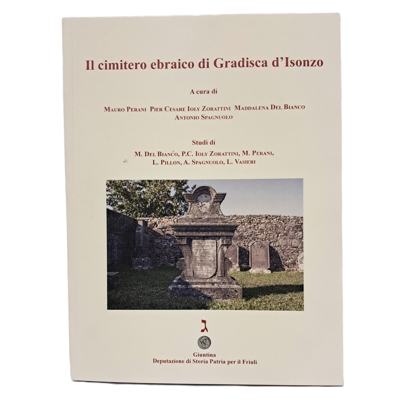 Il cimitero ebraico di Gradisca d'Isonzo | Immagine principale