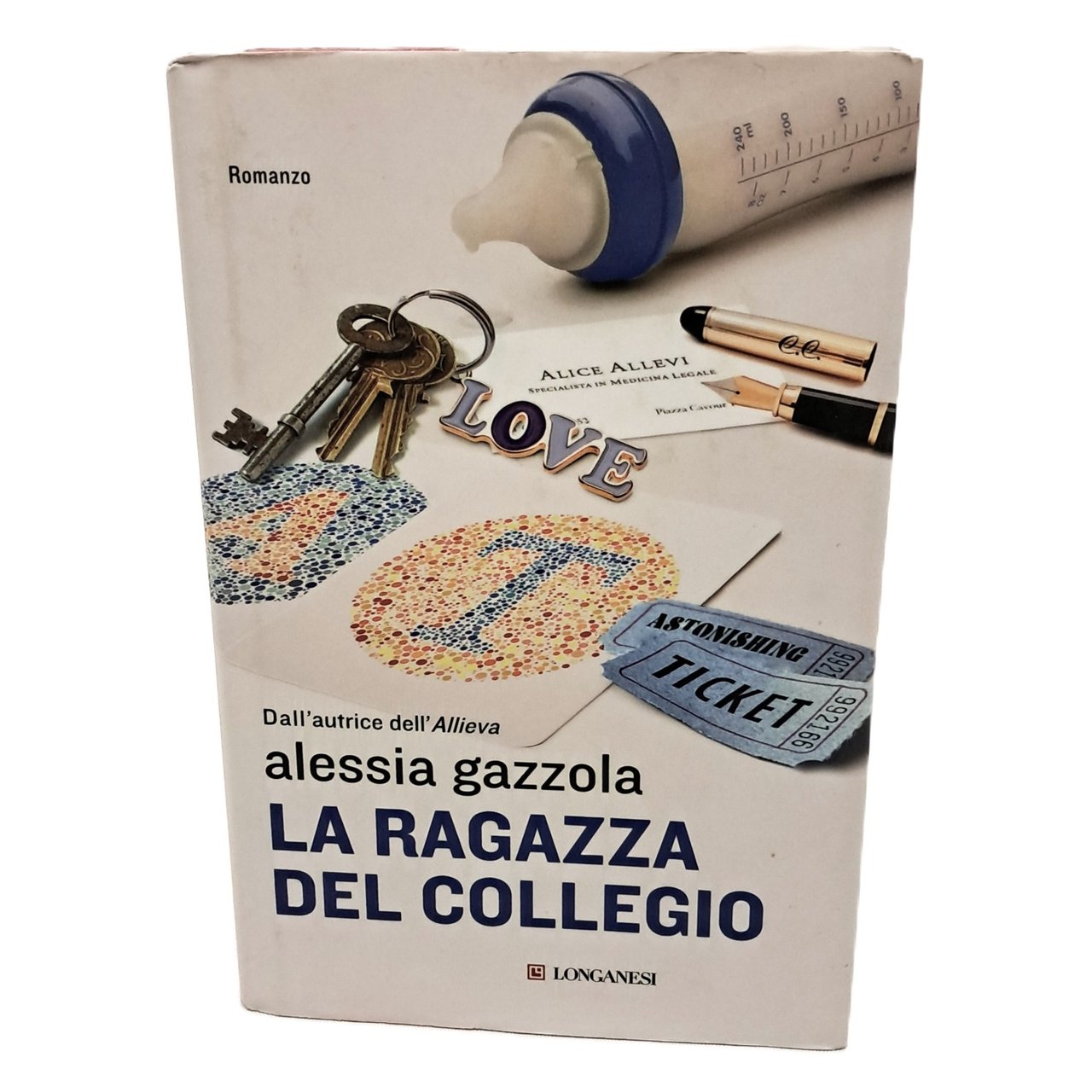 La ragazza del collegio