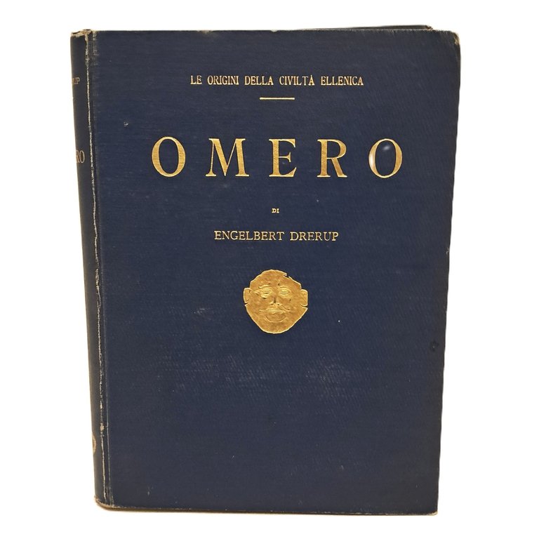 Le origini della civiltà ellenica. Omero | Immagine Gallery 2