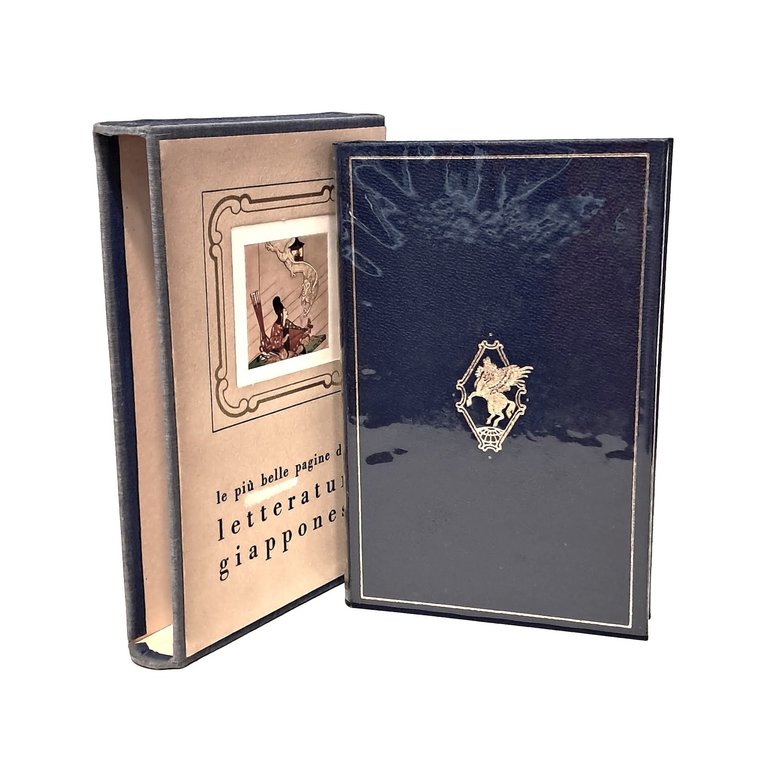 Le più belle pagine della letteratura giapponese