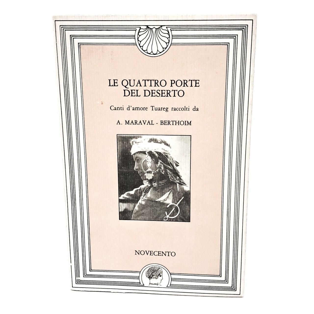 Le quattro porte del deserto