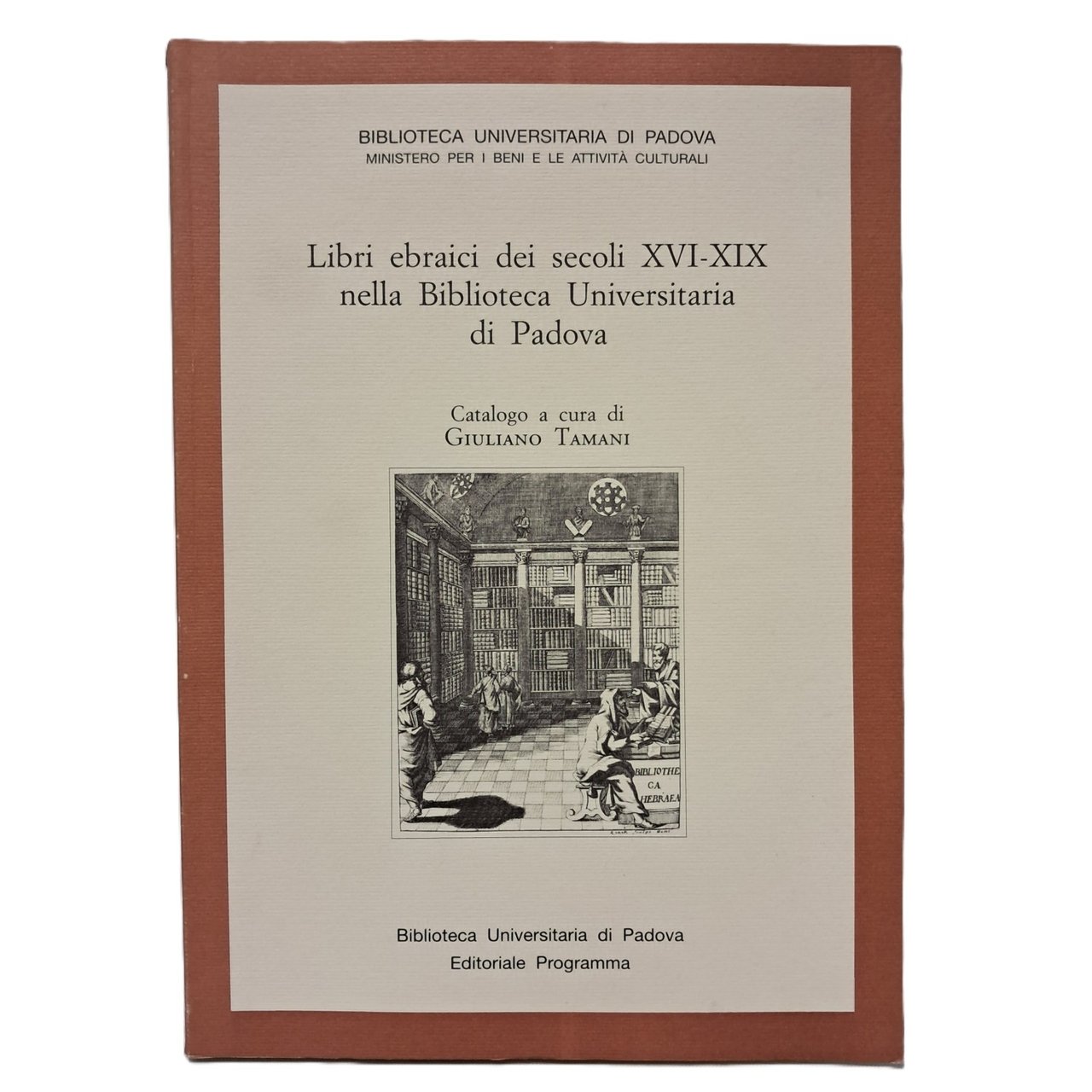 Libri ebraici dei secoli XVI-XIX nella Biblioteca Universitaria di Padova | Immagine principale