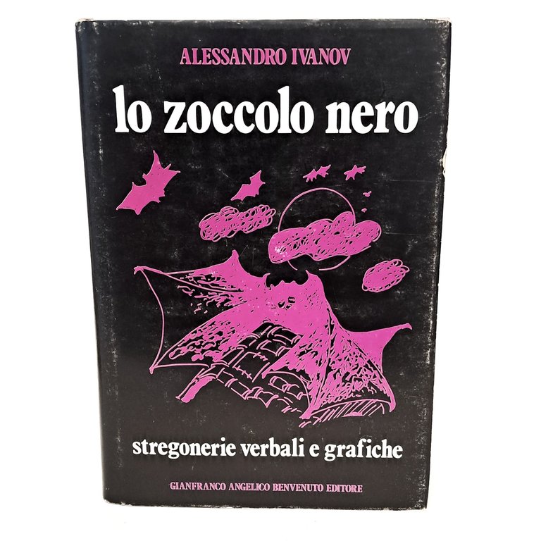 Lo zoccolo nero stregonerie verbali e grafiche