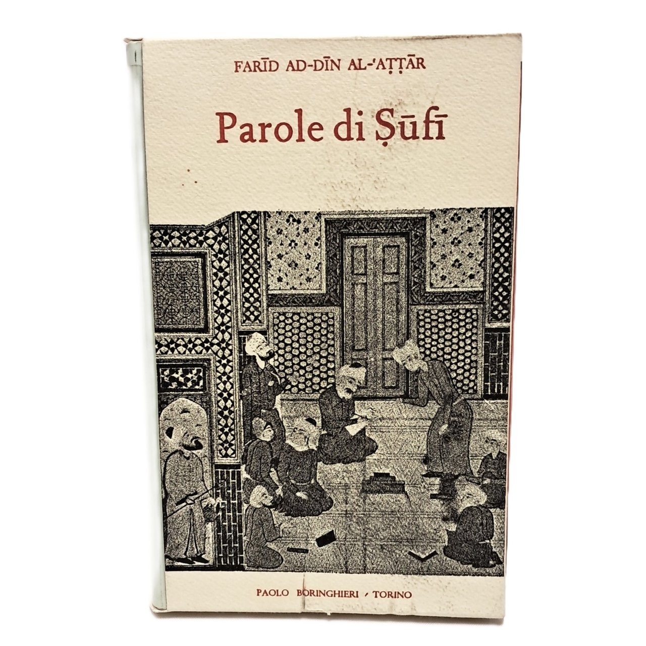 Parole di Sufi | Immagine principale