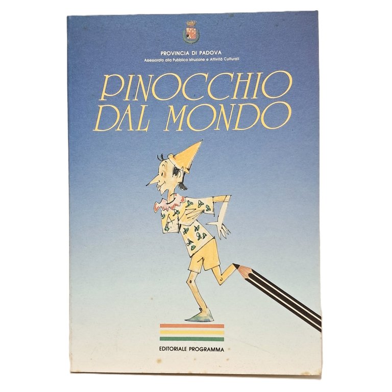 Pinocchio dal mondo | Immagine Gallery 2
