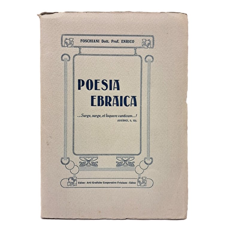 Poesia ebraica | Immagine Gallery 2