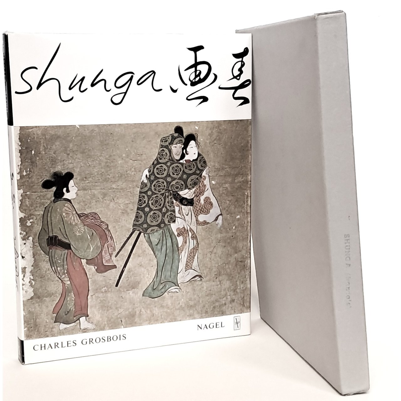 Shunga