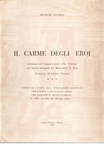 Il carme degli eroi