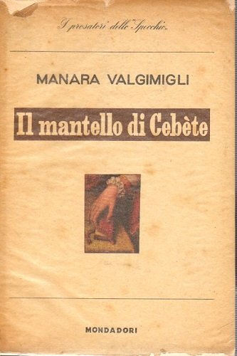 IL MANTELLO DI CEBETE