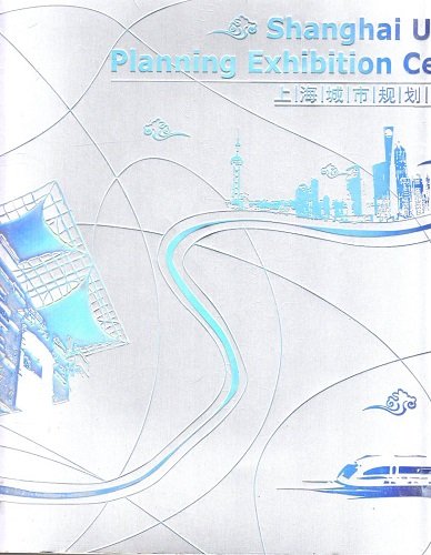 Shangai urban planning exhibition center