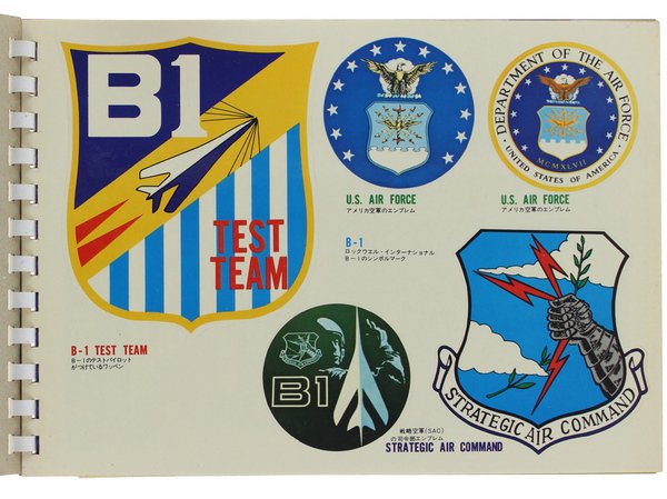STRATEGIC BOMBER B-1. WAPPEN MAGAZINE No. 2.