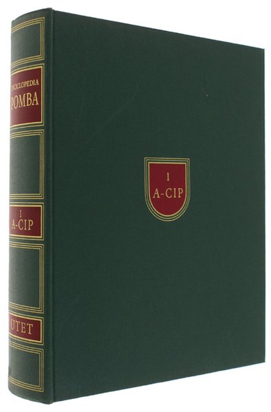 ENCICLOPEDIA POMBA. [Completa, in ottimo stato]