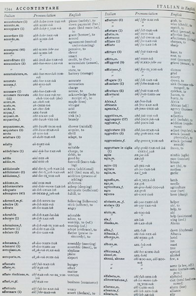 STANDARD DICTIONARY OF THE ENGLISH LANGUAGE combined with BRITANNICA WORLD …