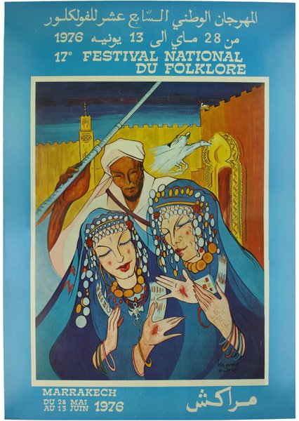 17e FESTIVAL NATIONAL DU FOLKLORE - Marrakech du 28 Mai …