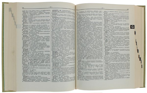 DIZIONARIO ITALIANO-RUSSO contenente 55.000 parole. Terza edizione.