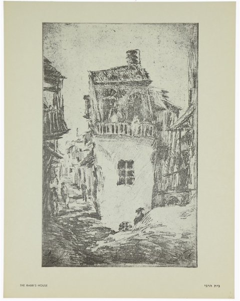 TWENTY FOUR DRAWINGS OF OLD JERUSALEM AND HER TYPES.