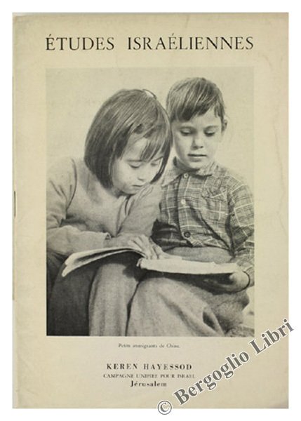 ETUDES ISRAELIENNES. No. 15 (Nouvelle Série).