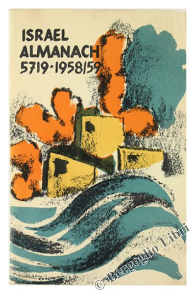 ISRAEL ALMANACH 5719 - 1958/59