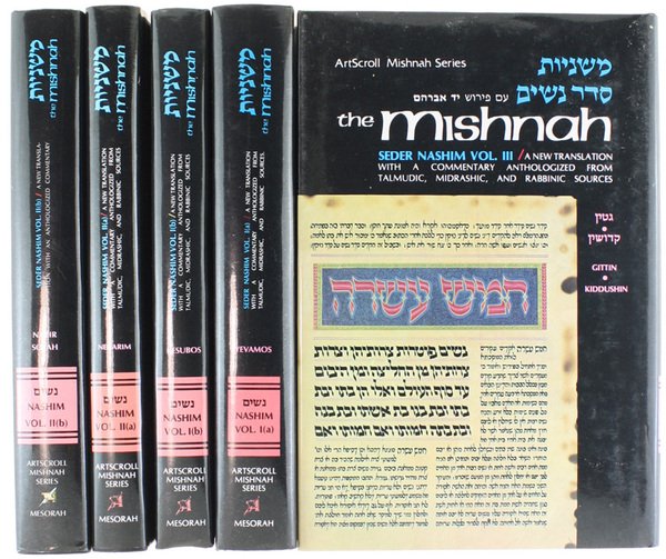 THE MISHNAH - SEDER NASHIM [Five Volume Set - In …
