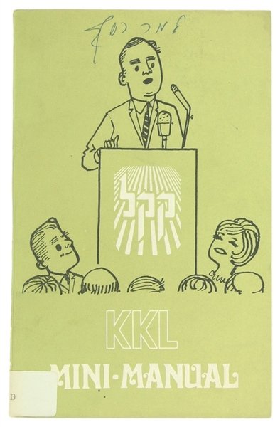 KKL MINI-MANUAL.