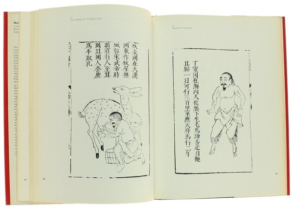 HEAVEN AND EARTH. 120 album leaves from a Ming Encyclopaedia: …