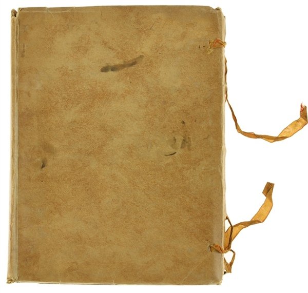 LA NOVELLA FRONDA. Manuale storico della letteratura e dell'arte italiana. … | Immagine principale