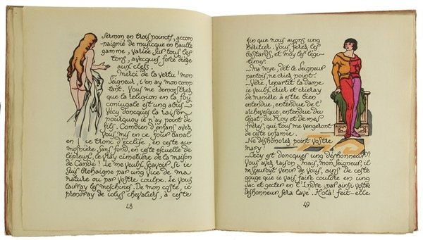 SUR LE MOYNE AMADOR QUI FEUT UNG GLORIEUX ABBE' DE …