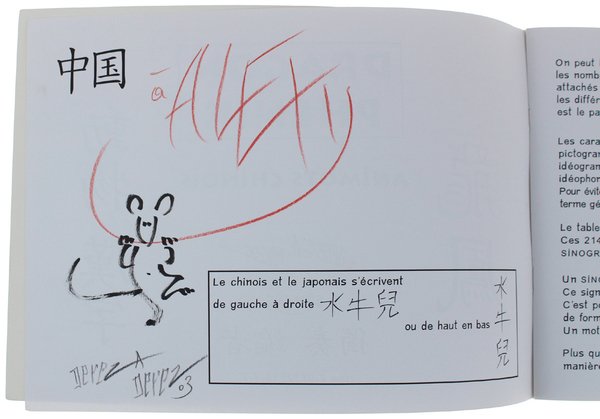 DRAGON PHENIX Animots chinois (dédicacé par l'auteur)