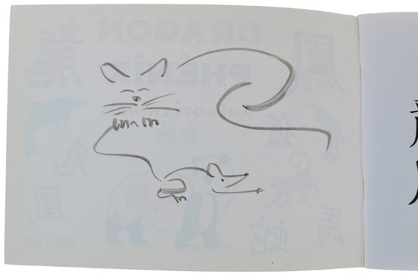 DRAGON PHENIX Animots chinois (dédicacé par l'auteur)