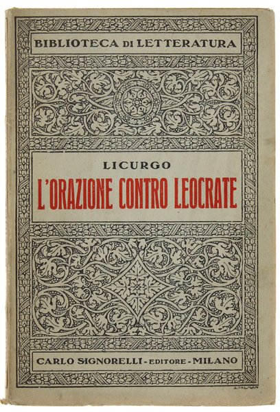 L'ORAZIONE CONTRO LEOCRATE.