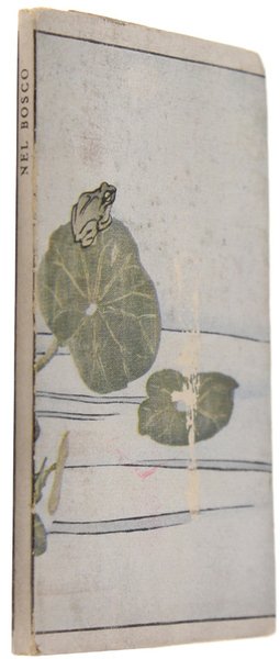 NEL BOSCO (Iabu no naka)