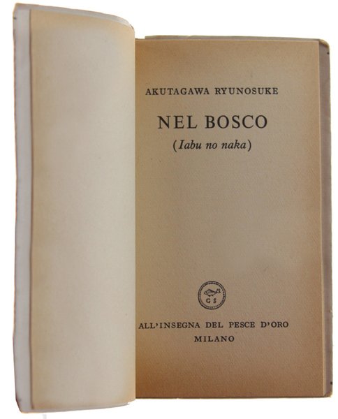 NEL BOSCO (Iabu no naka)