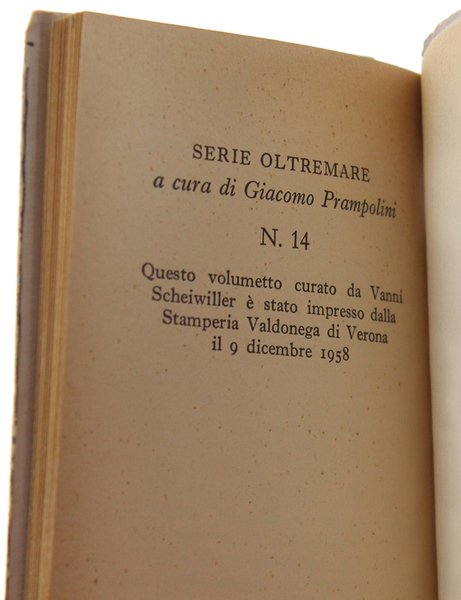 NEL BOSCO (Iabu no naka)