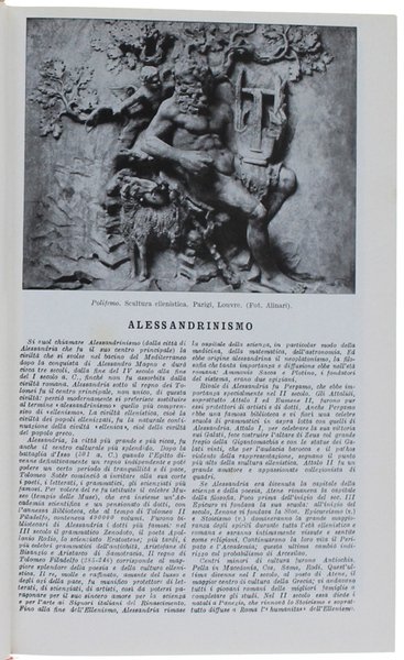 DIZIONARIO LETTERARIO BOMPIANI DELLE OPERE E DEI PERSONAGGI di tutti …