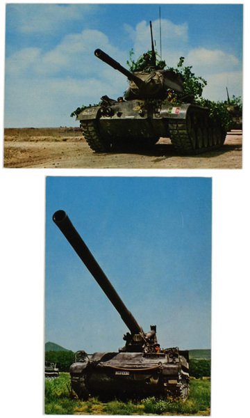 INFANTRY AT WAR 1939-1945.