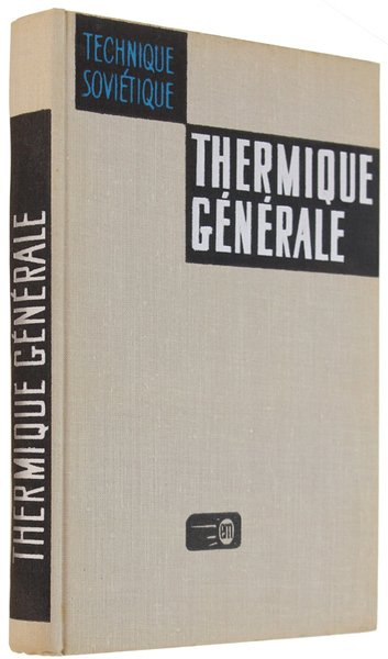 THERMIQUE GENERALE (traduit du russe) | Immagine Gallery 2