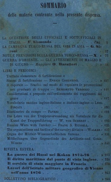 RIVISTA MILITARE ITALIANA. Dispensa VII - Luglio 1877.