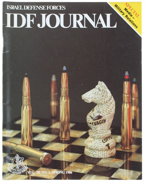 ISRAEL DEFENSE FORCES - IDF JOURNAL. Vol.III - No. 2 …