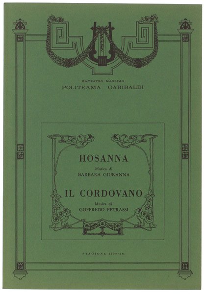 HOSANNA (Barbara Giuranna) - IL CORDOVANO (Goffredo Petrassi)