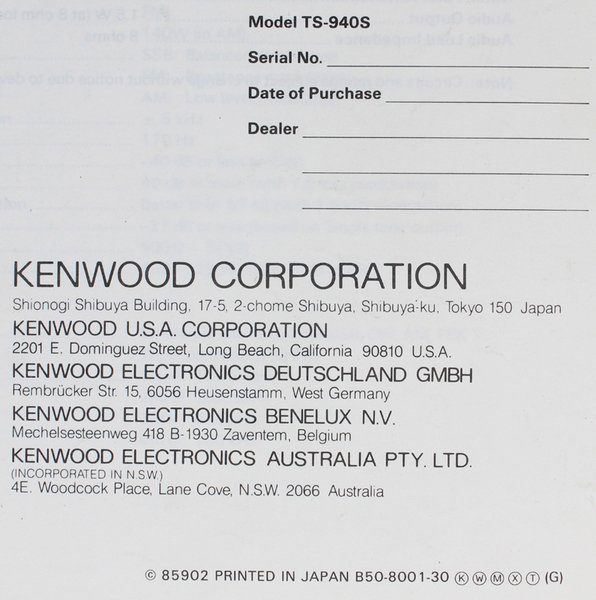 KENWOOD TS-940S HF Transceiver. MANUALE ISTRUZIONE PER L'UTENTE