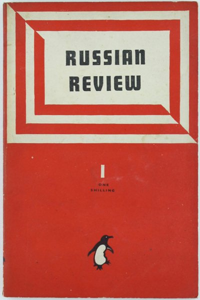 RUSSIAN REVIEW - 1.