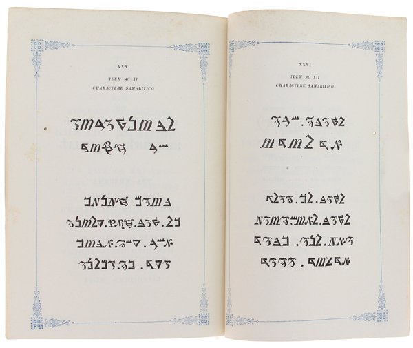 OB FAUSTITATEM CONIUGII PRINCIPUM NN. VICTORII ET ADELAIDIS TITULI EPITALAMIOI …