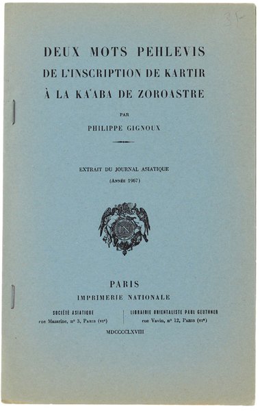 DEUX MOTS PEHLEVIS DE L'INSCRIPTION DE KARTIR A LA KAABA …