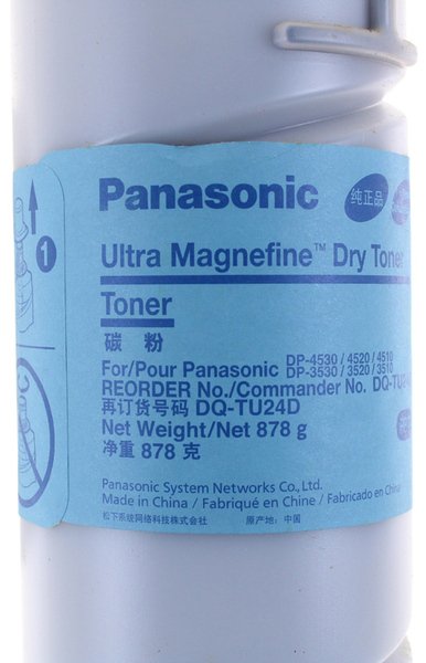 TONER ORIGINALE PANASONIC DQ-TU24D per DP-4530 / 4520 / 4510 …