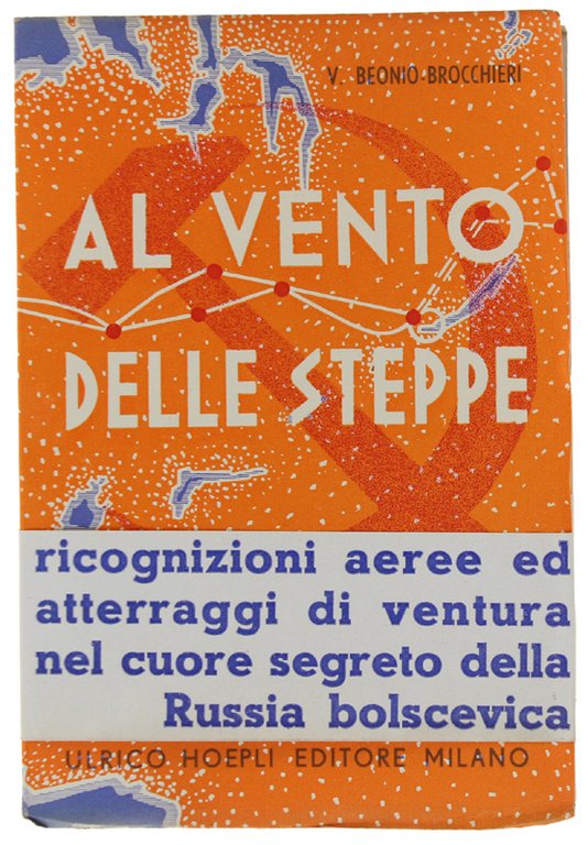 AL VENTO DELLE STEPPE [1a edizione, come appena pubblicato]