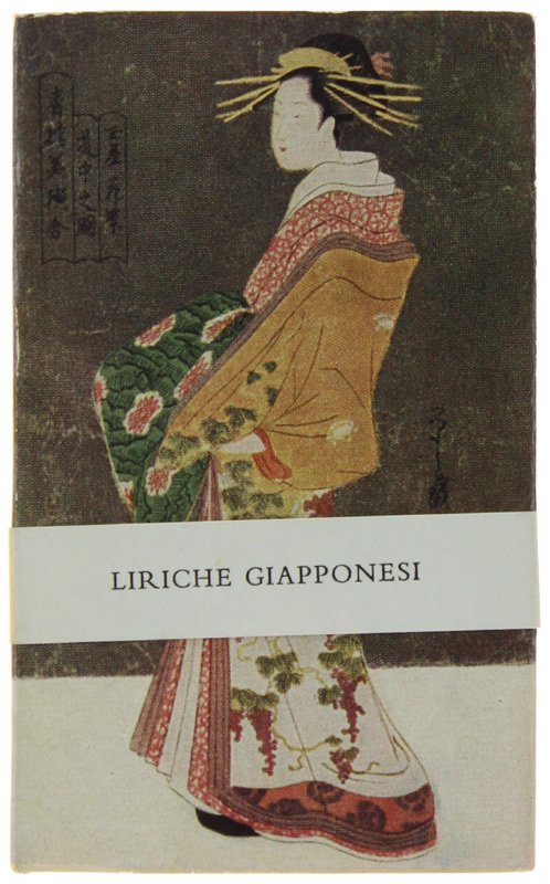 ANTICHE LIRICHE GIAPPONESI.